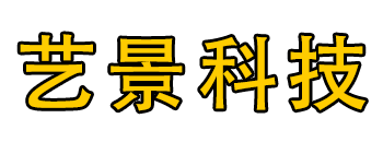 陕西艺景网络科技有限公司资料备份,无人机搬运无人机运输,大疆运载无人机运载无人运载无人机公司,吊装无人机 